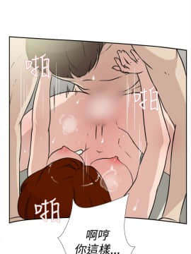 她的高跟鞋 1-132話[完結]_0586