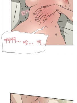 她的高跟鞋 1-132話[完結]_0587