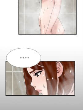她的高跟鞋 1-132話[完結]_0601