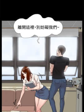 她的高跟鞋 1-132話[完結]_0606