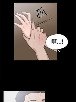 她的高跟鞋 1-132話[完結]_0611