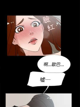 她的高跟鞋 1-132話[完結]_0614