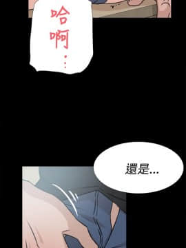 她的高跟鞋 1-132話[完結]_0617