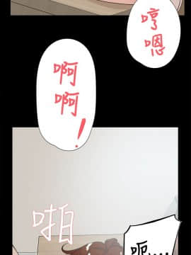 她的高跟鞋 1-132話[完結]_0619