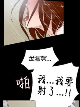 她的高跟鞋 1-132話[完結]_0621