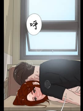 她的高跟鞋 1-132話[完結]_0623