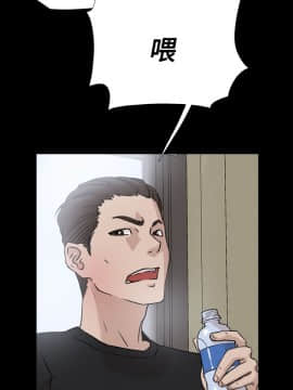 她的高跟鞋 1-132話[完結]_0635