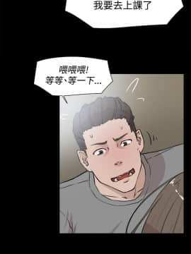 她的高跟鞋 1-132話[完結]_0639