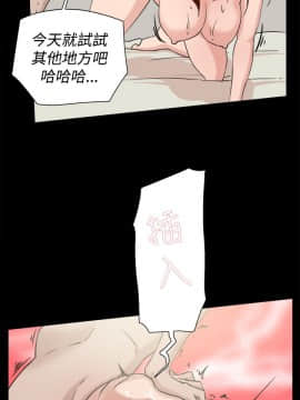 她的高跟鞋 1-132話[完結]_0649