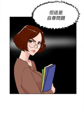 她的高跟鞋 1-132話[完結]_0655