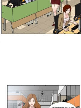 她的高跟鞋 1-132話[完結]_0664
