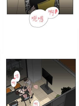 她的高跟鞋 1-132話[完結]_0667