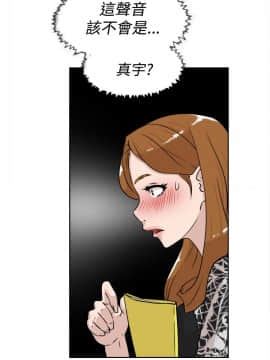 她的高跟鞋 1-132話[完結]_0671