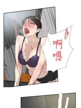 她的高跟鞋 1-132話[完結]_0676