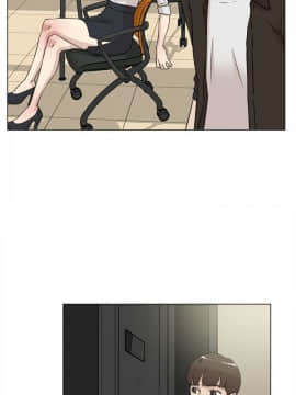 她的高跟鞋 1-132話[完結]_0679
