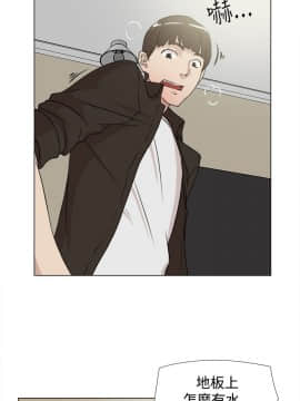 她的高跟鞋 1-132話[完結]_0680