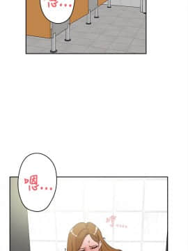 她的高跟鞋 1-132話[完結]_0686