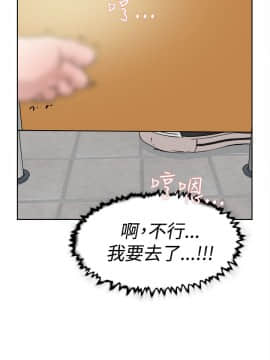 她的高跟鞋 1-132話[完結]_0687