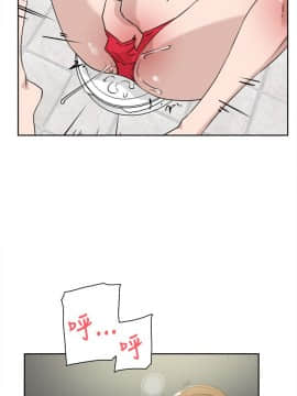 她的高跟鞋 1-132話[完結]_0688