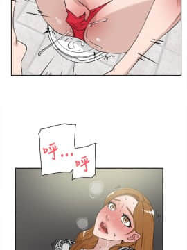 她的高跟鞋 1-132話[完結]_0690