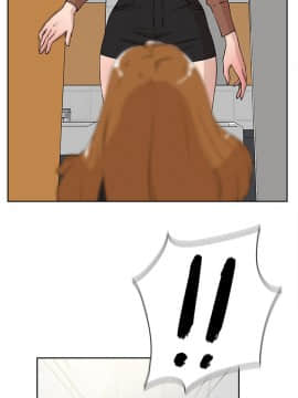 她的高跟鞋 1-132話[完結]_0691