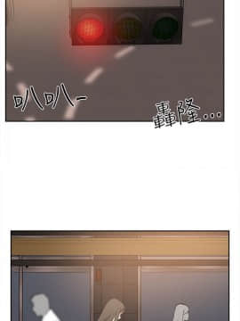 她的高跟鞋 1-132話[完結]_0701