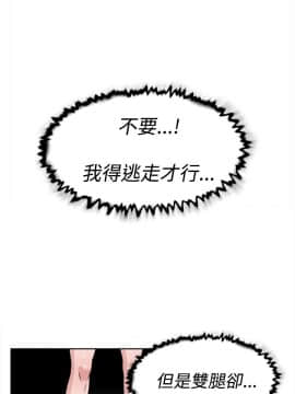 她的高跟鞋 1-132話[完結]_0703