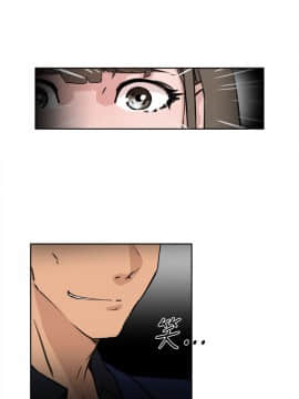 她的高跟鞋 1-132話[完結]_0704
