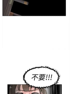 她的高跟鞋 1-132話[完結]_0705
