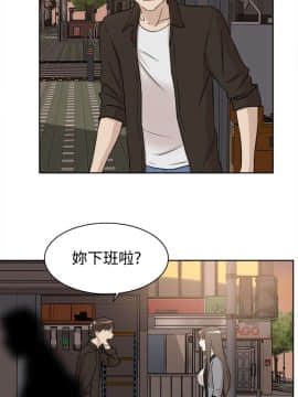 她的高跟鞋 1-132話[完結]_0706
