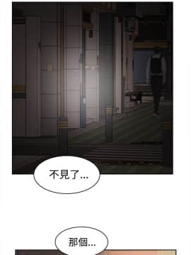 她的高跟鞋 1-132話[完結]_0707