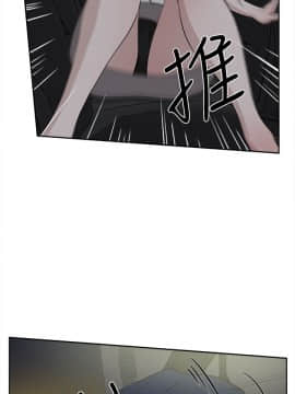 她的高跟鞋 1-132話[完結]_0716