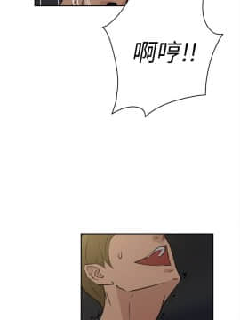 她的高跟鞋 1-132話[完結]_0720