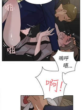 她的高跟鞋 1-132話[完結]_0721