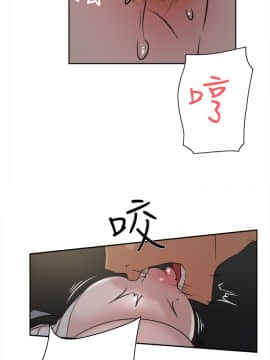 她的高跟鞋 1-132話[完結]_0723