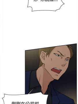 她的高跟鞋 1-132話[完結]_0725