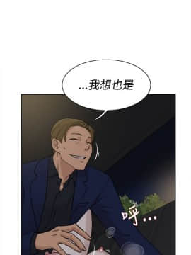 她的高跟鞋 1-132話[完結]_0726