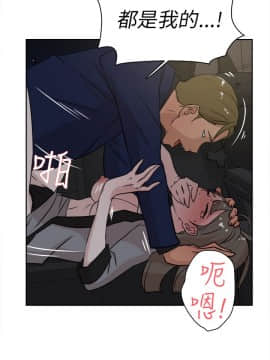 她的高跟鞋 1-132話[完結]_0728