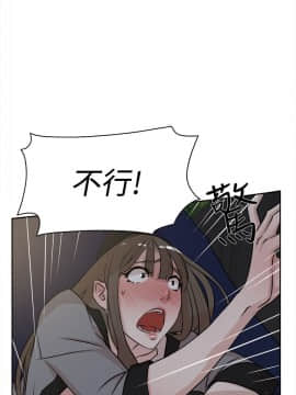 她的高跟鞋 1-132話[完結]_0731
