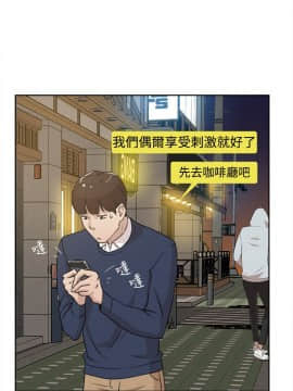 她的高跟鞋 1-132話[完結]_0738