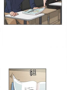 她的高跟鞋 1-132話[完結]_0741