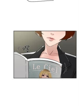 她的高跟鞋 1-132話[完結]_0749