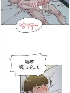 她的高跟鞋 1-132話[完結]_0757