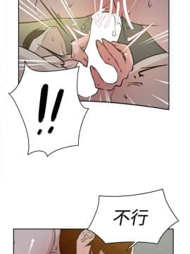 她的高跟鞋 1-132話[完結]_0758