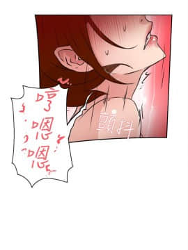 她的高跟鞋 1-132話[完結]_0765