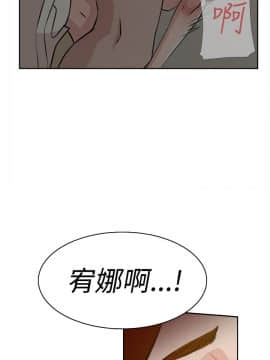 她的高跟鞋 1-132話[完結]_0766