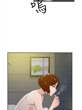 她的高跟鞋 1-132話[完結]_0770