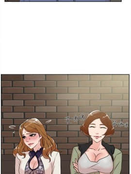 她的高跟鞋 1-132話[完結]_0775