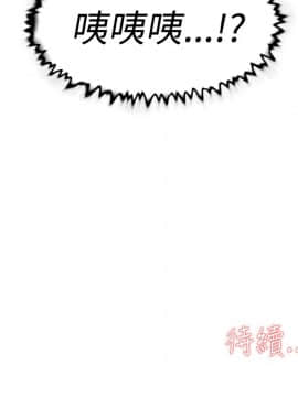 她的高跟鞋 1-132話[完結]_0776