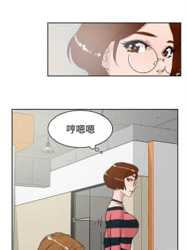 她的高跟鞋 1-132話[完結]_0779